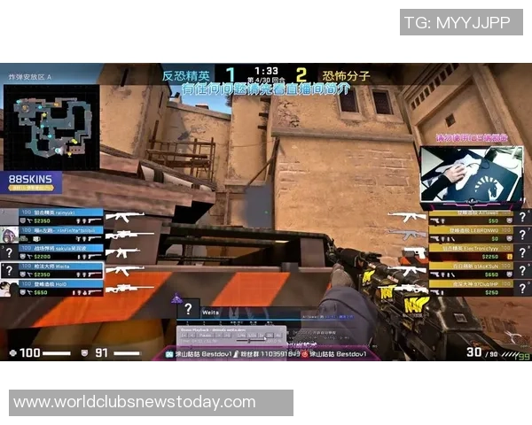 CSGO战术解析TES战队区域防守体系的深度剖析与应用探讨