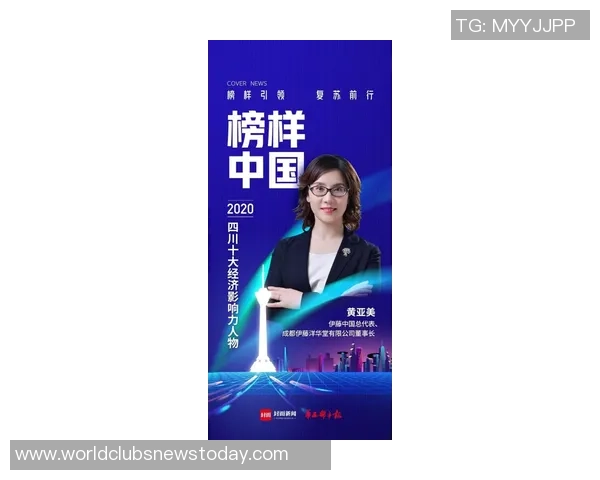 吕俊虎的成长之路：从普通学生到行业领军人物的奋斗历程与启示