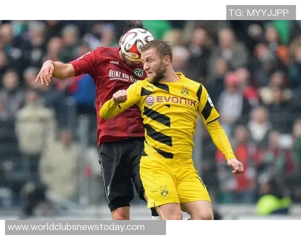 多特蒙德与汉诺威竞彩分析及比赛前瞻全攻略