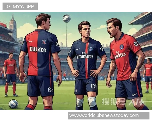 巴黎圣日尔曼与摩纳哥精彩对决分析及胜负推荐解析