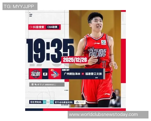 广州篮球队技术实力飙升引领全国篮球新潮流